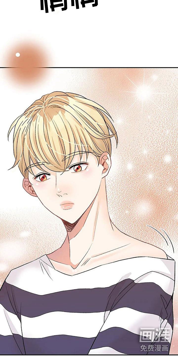 第8章：突袭