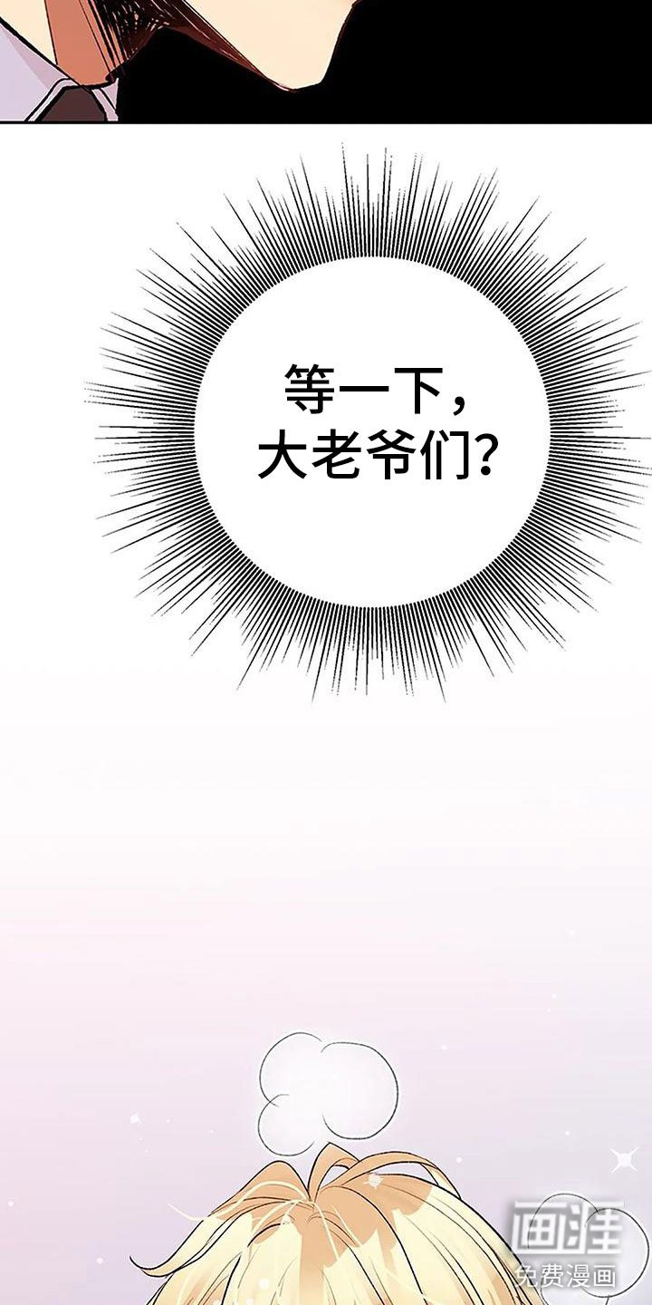 第9章：棋子