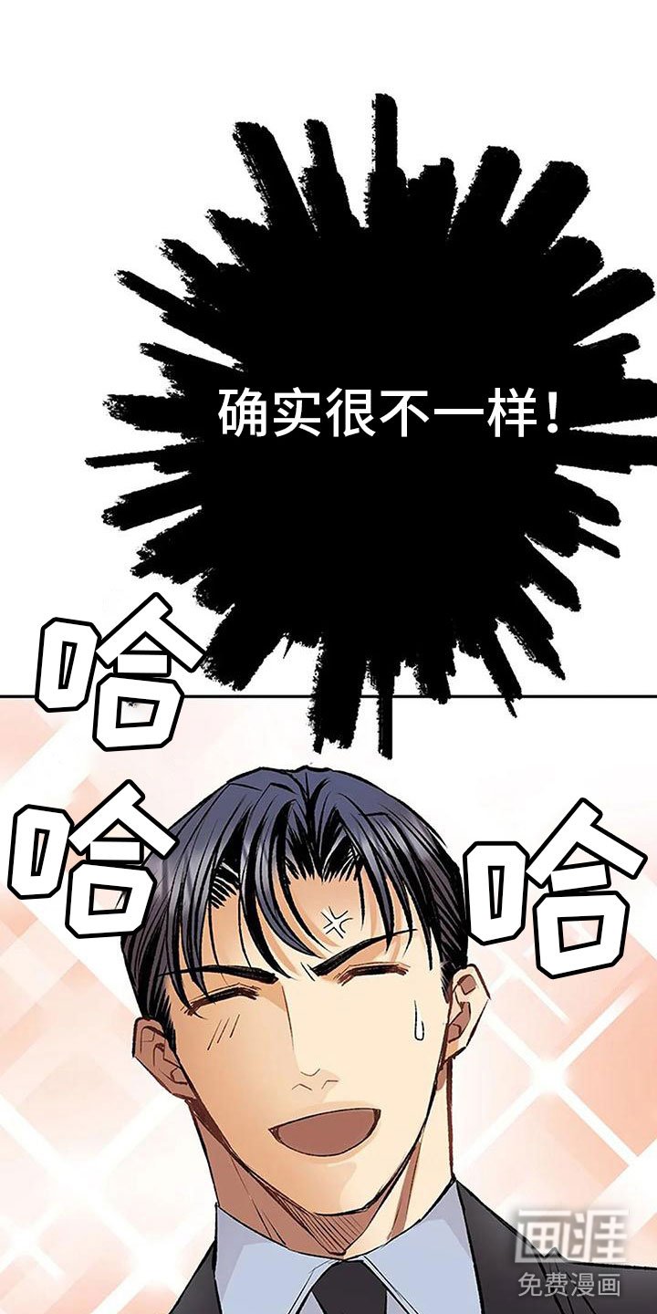 第9章：棋子