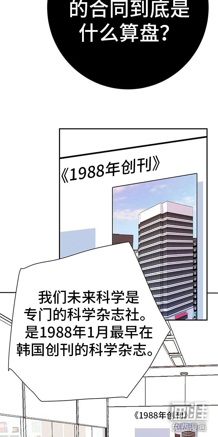 第9章：棋子