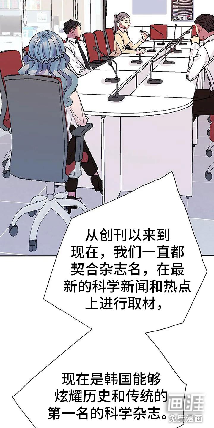 第9章：棋子