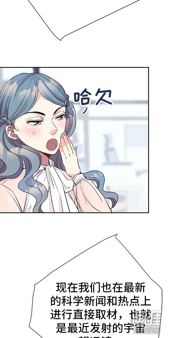第9章：棋子