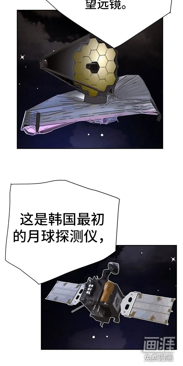 第9章：棋子