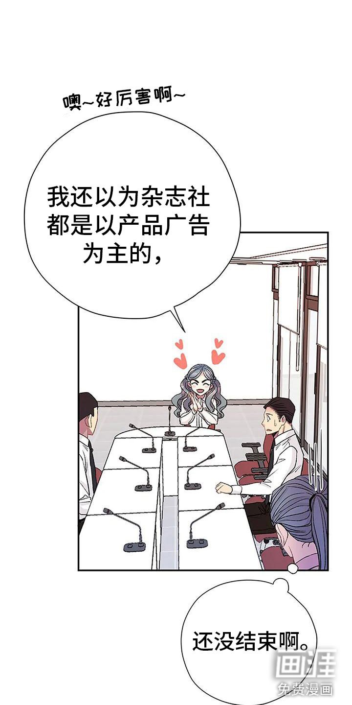 第9章：棋子