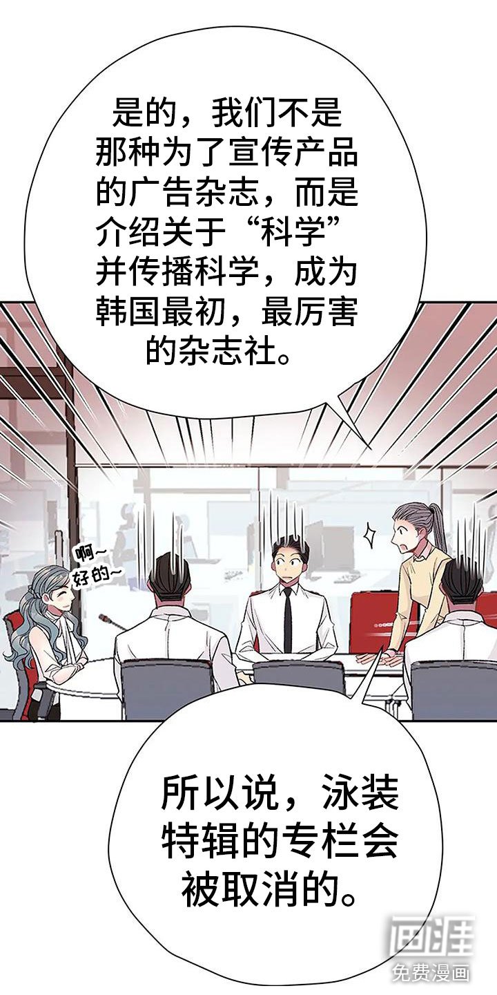 第9章：棋子