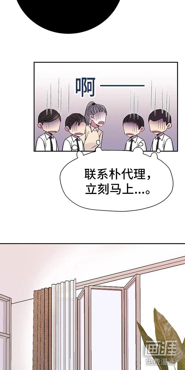 第9章：棋子