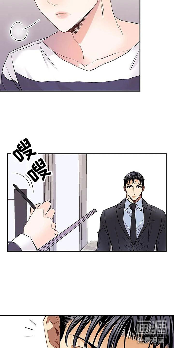 第9章：棋子