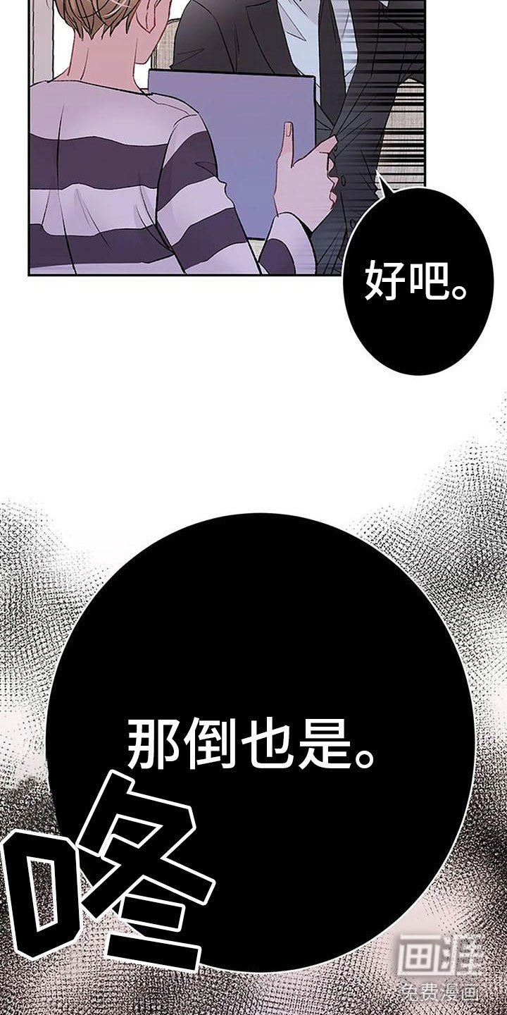 第9章：棋子