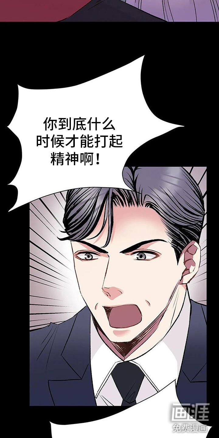 第9章：棋子