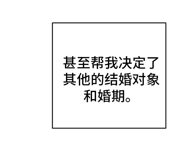 第9章：棋子