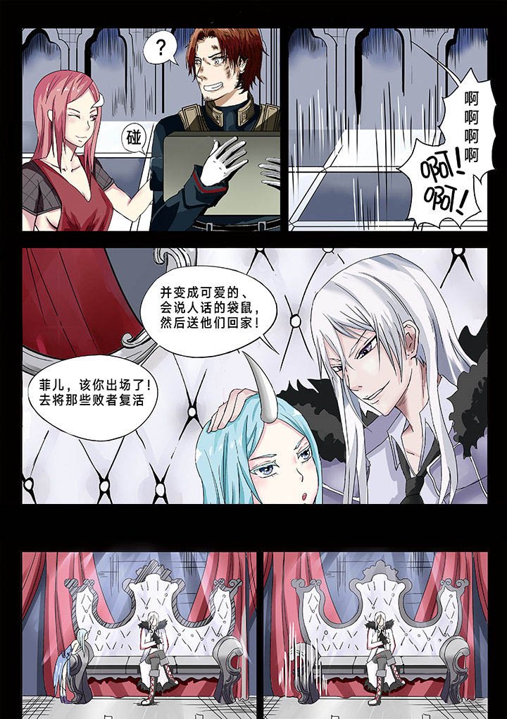 第1章：