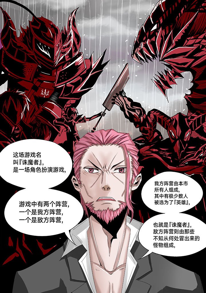 第10章：