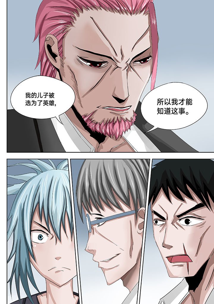 第10章：