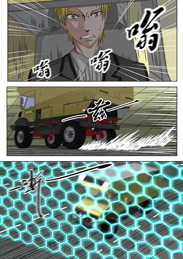 第10章：