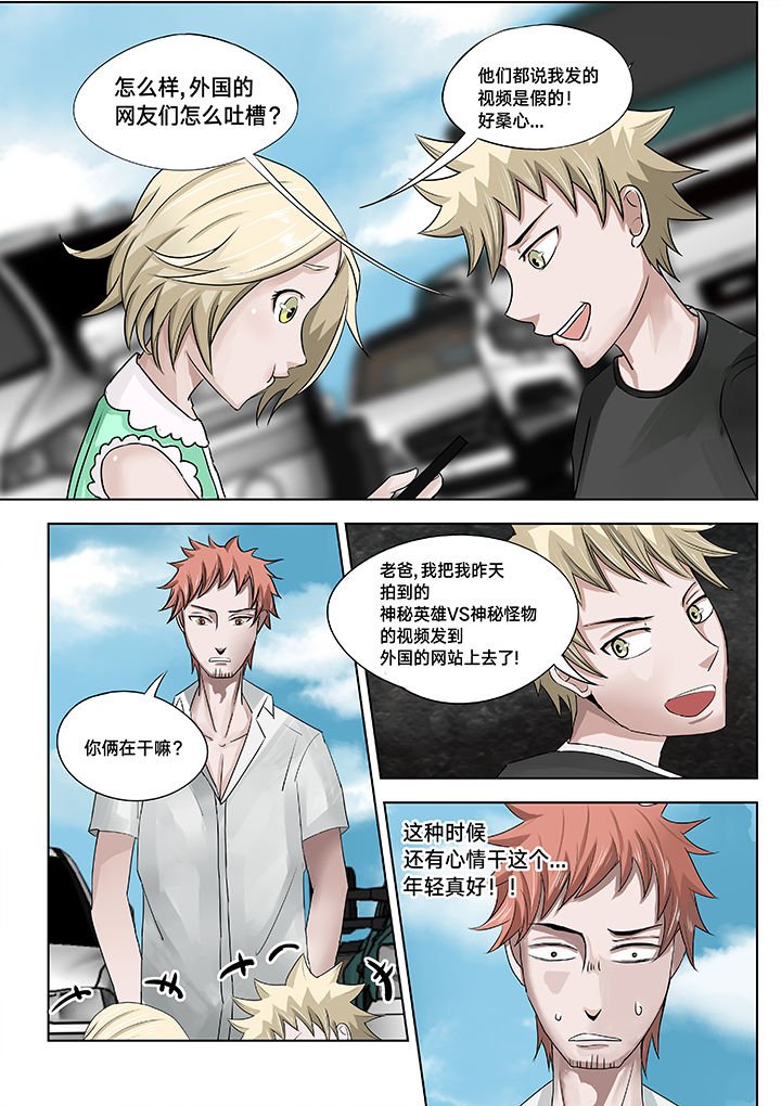 第11章：