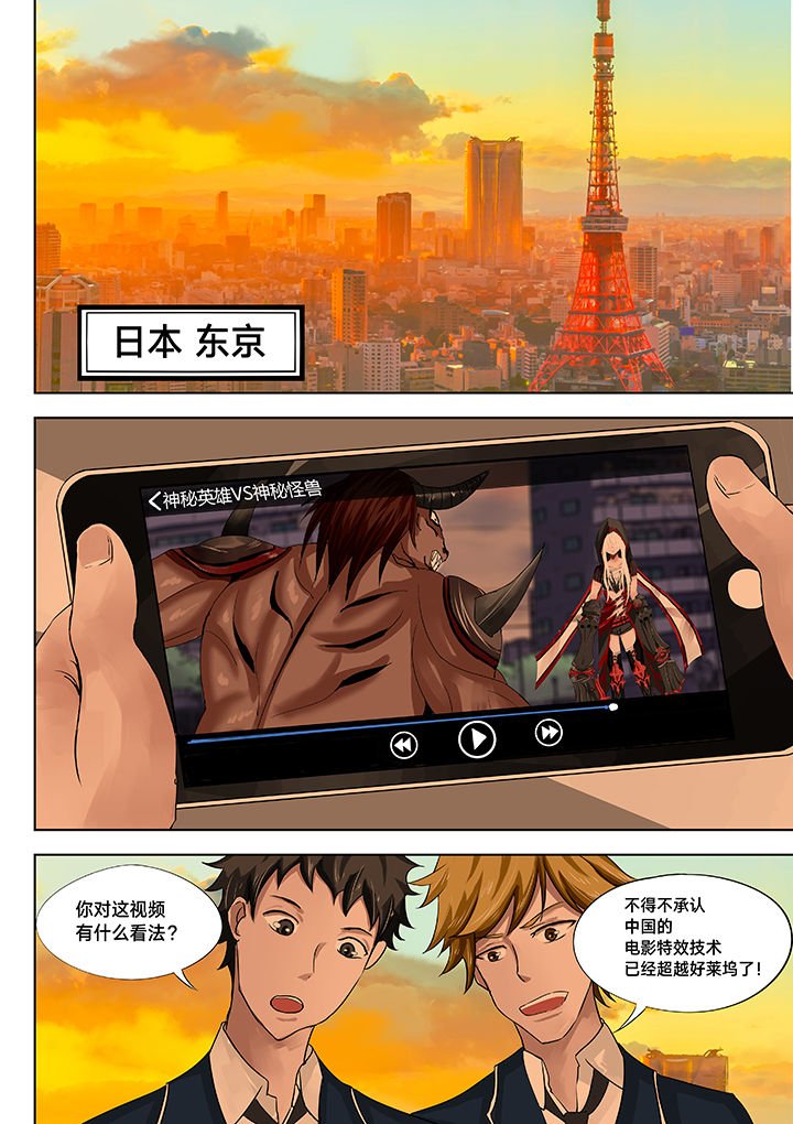 第11章：