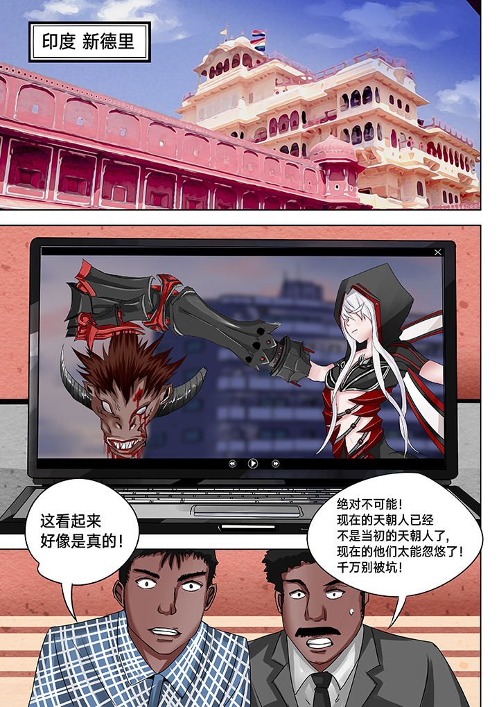 第11章：