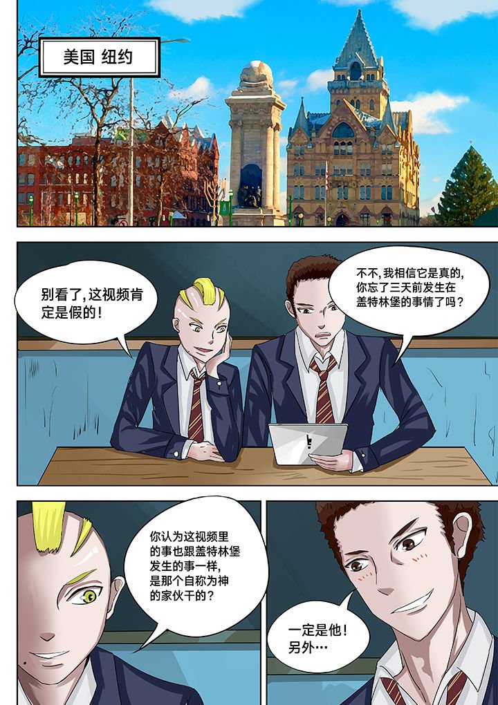 第11章：