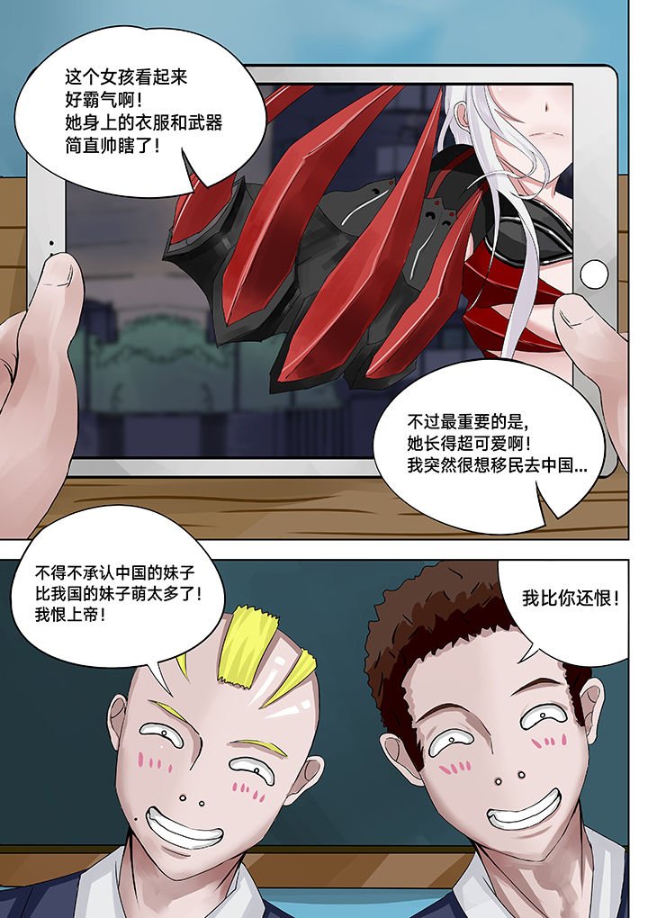 第11章：
