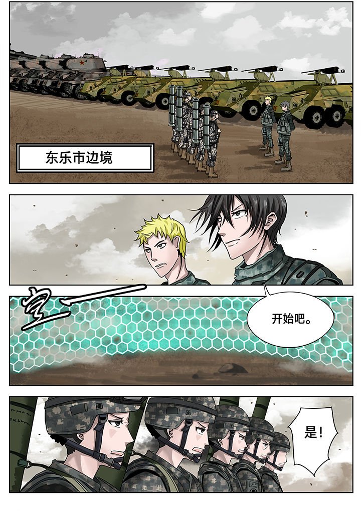 第12章：