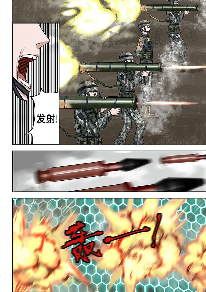 第12章：