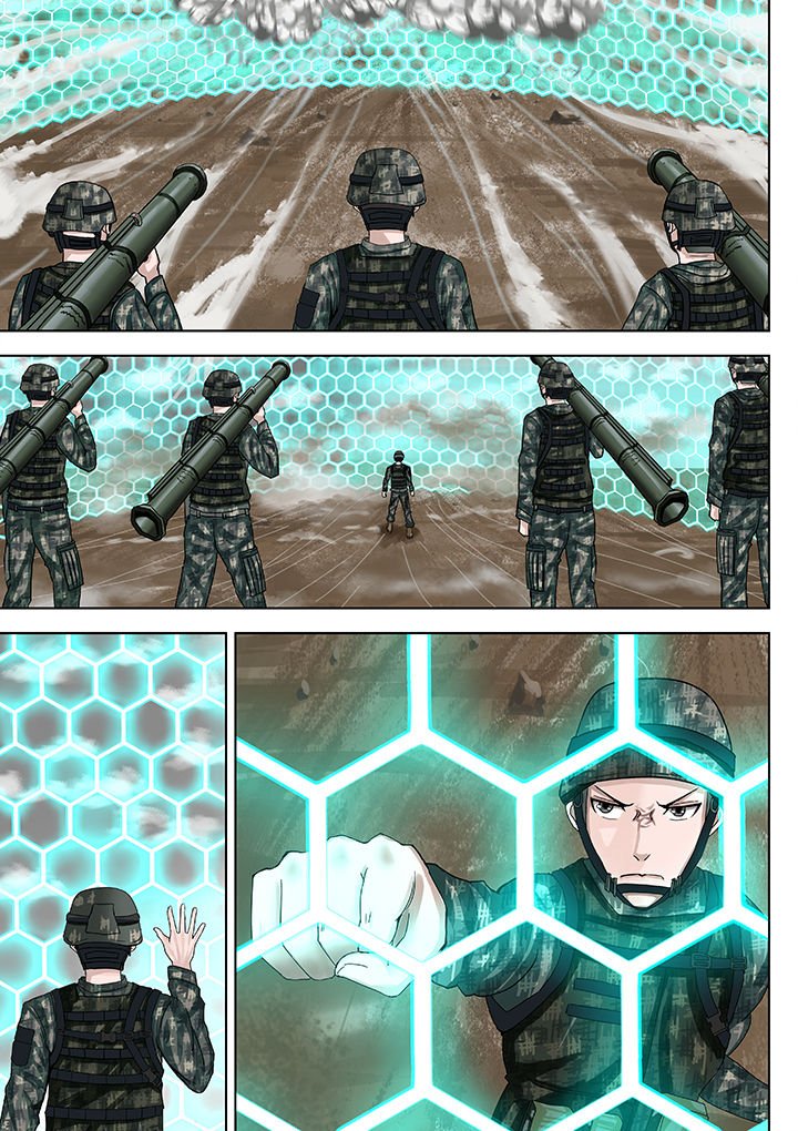 第12章：