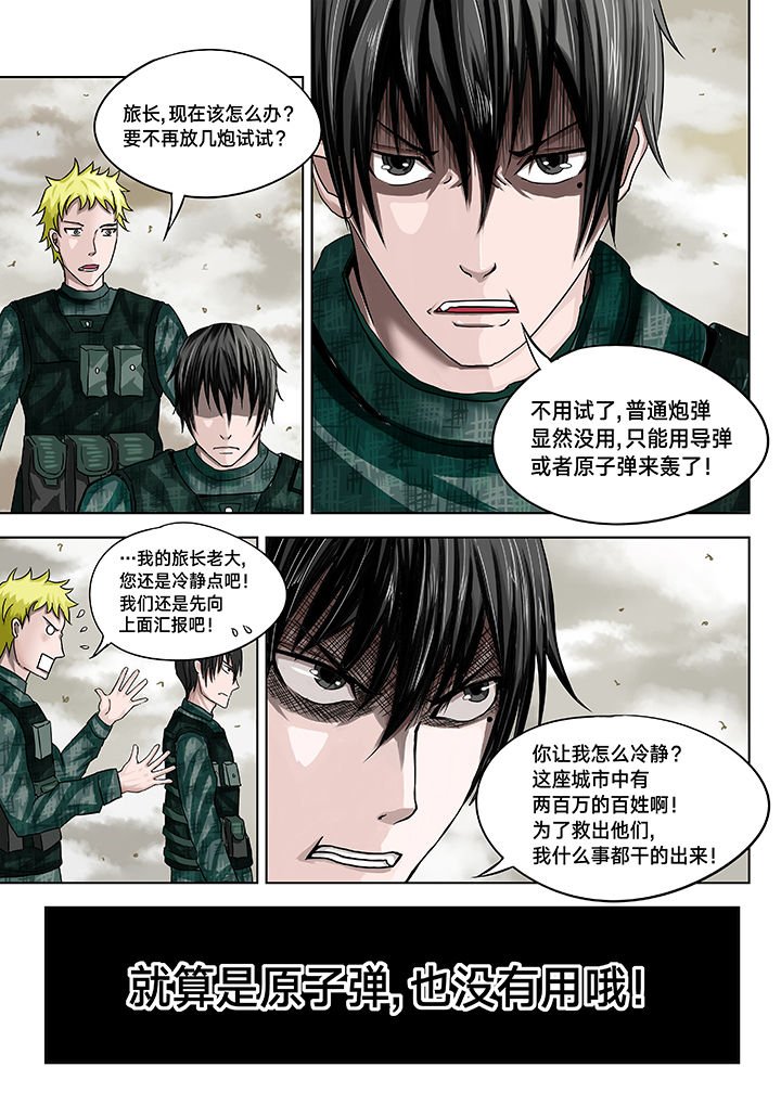 第12章：