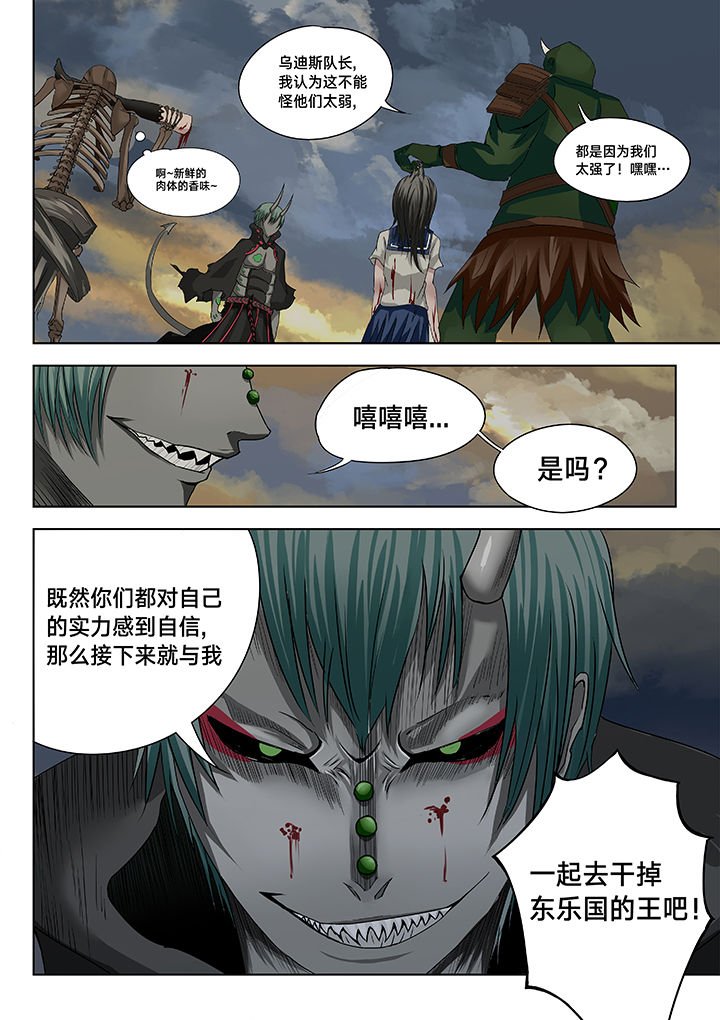 第14章：