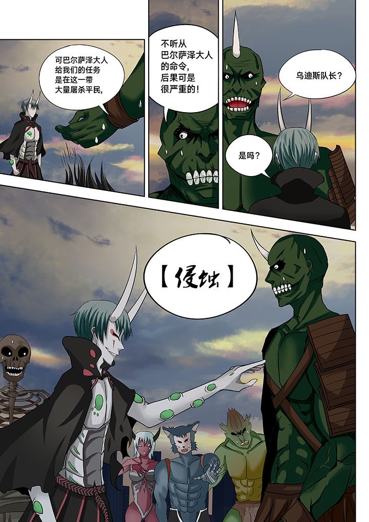 第14章：