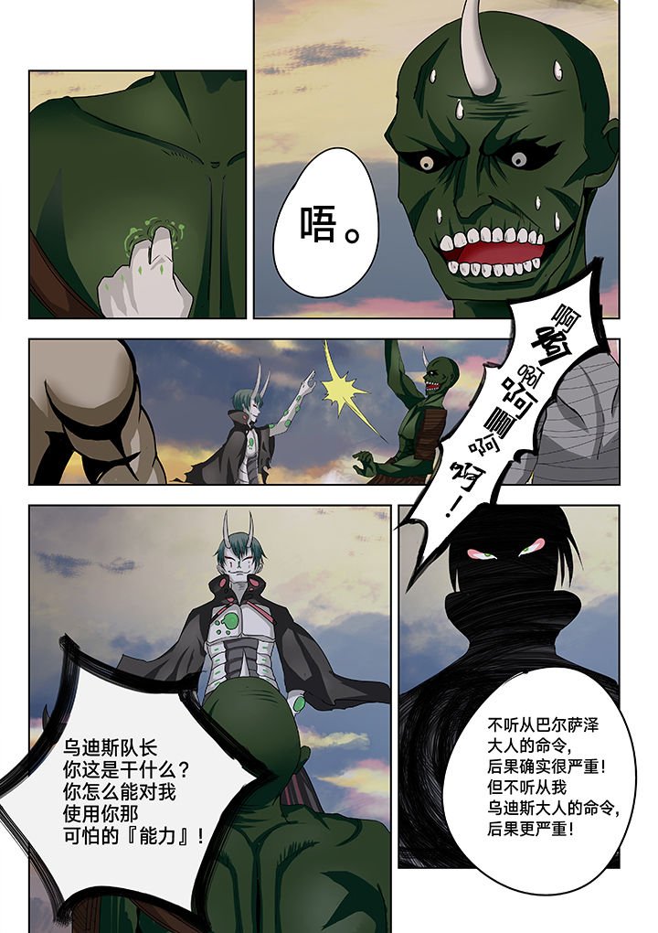 第14章：