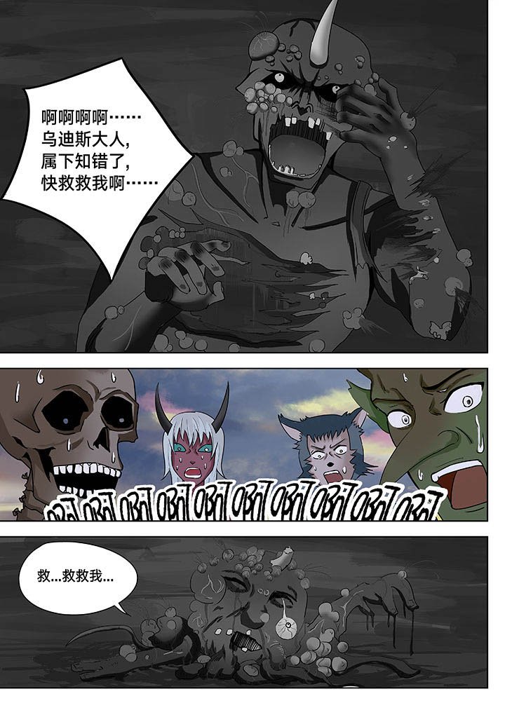第14章：