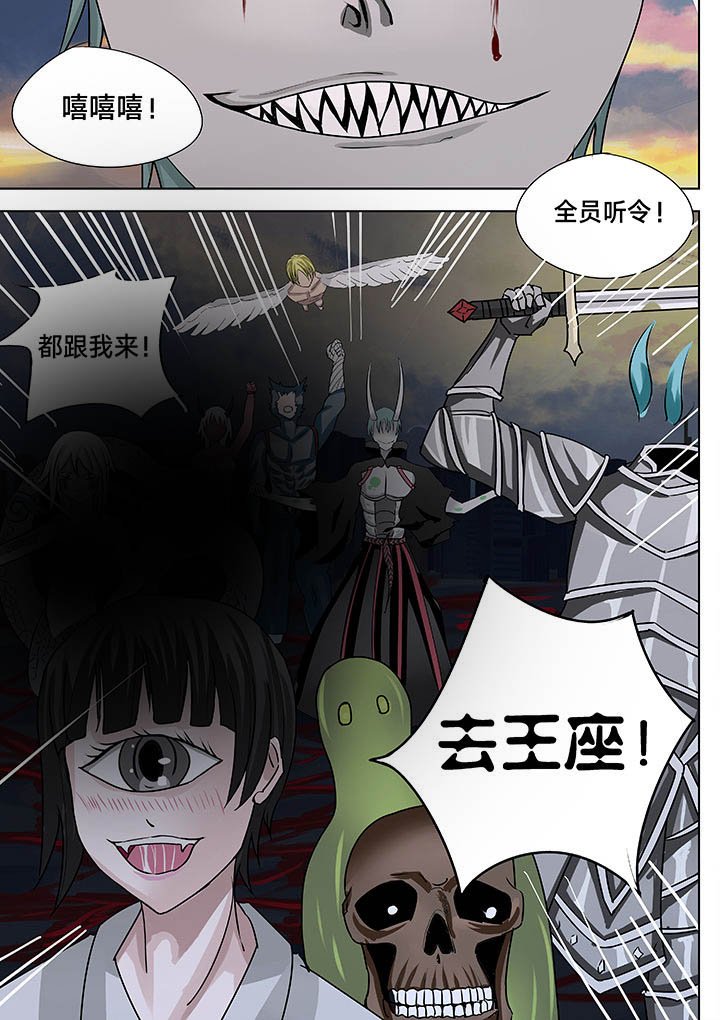 第14章：