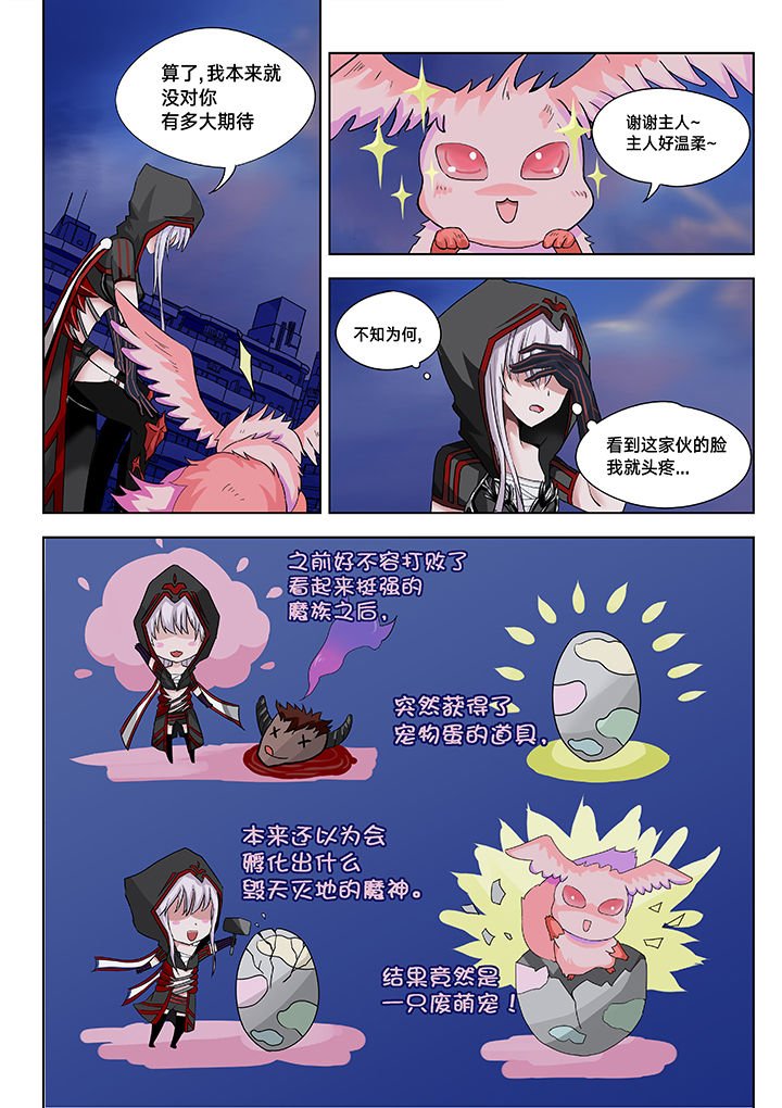 第15章：