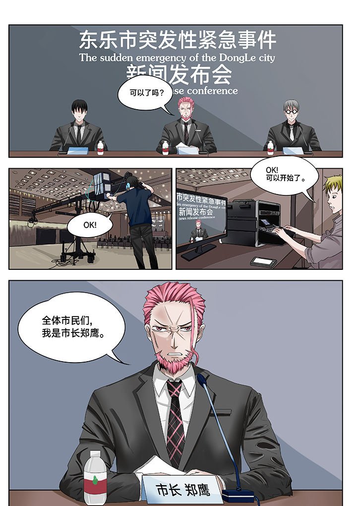 第16章：