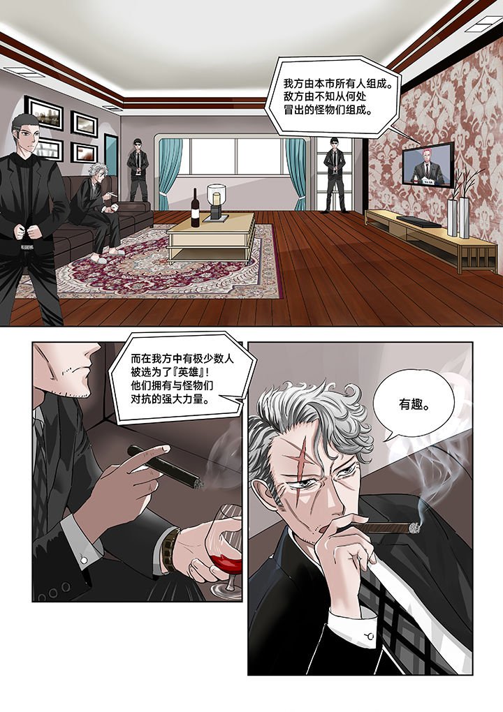第16章：