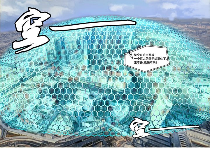 第16章：