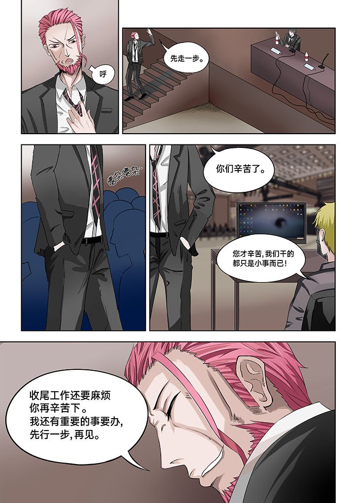 第17章：