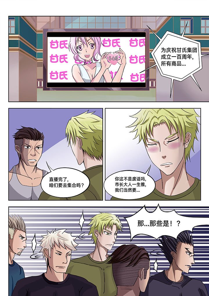第17章：