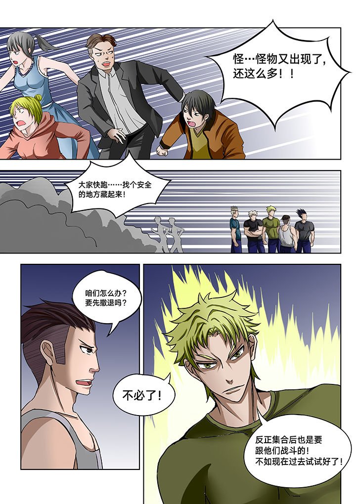 第17章：