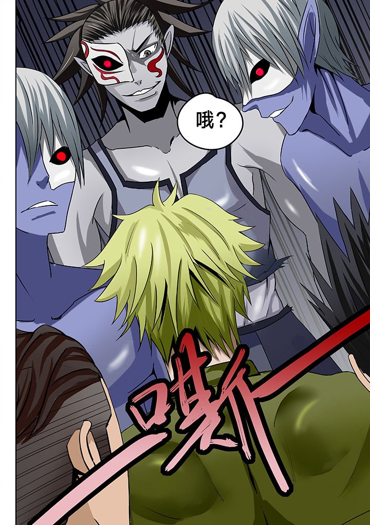 第17章：