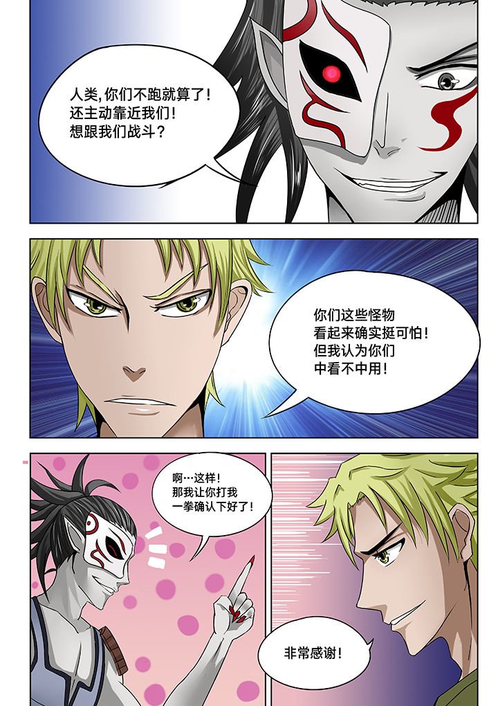 第17章：