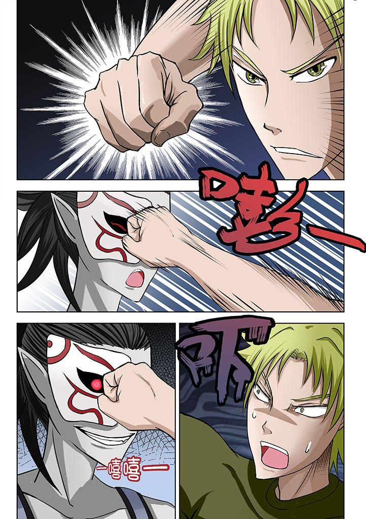 第17章：