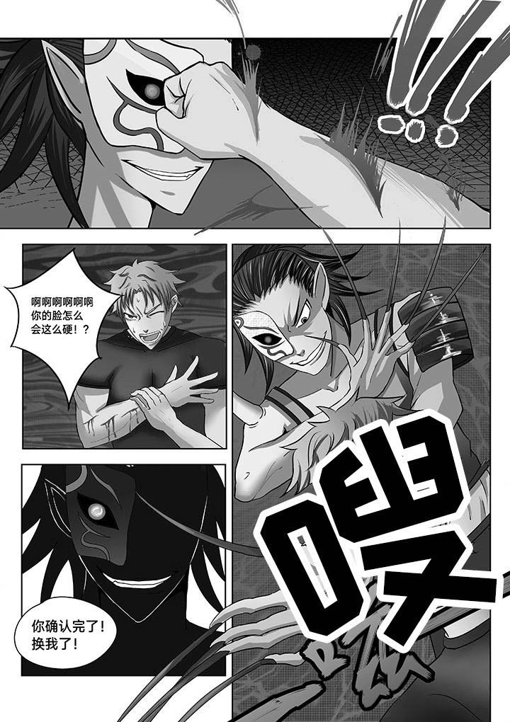 第17章：