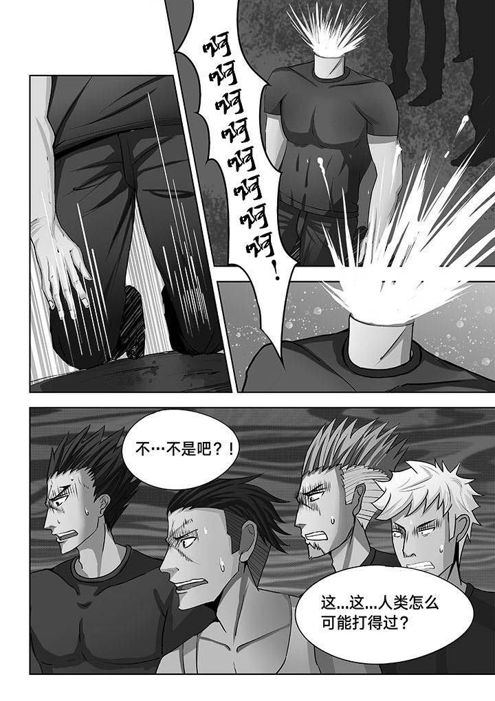 第18章：