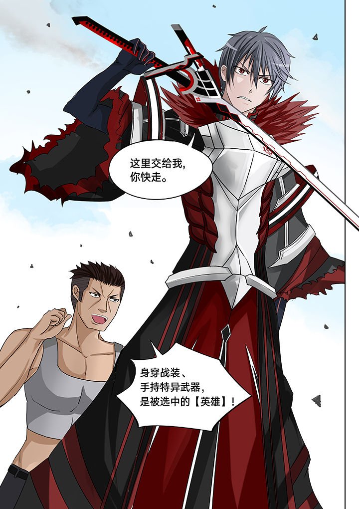 第19章：