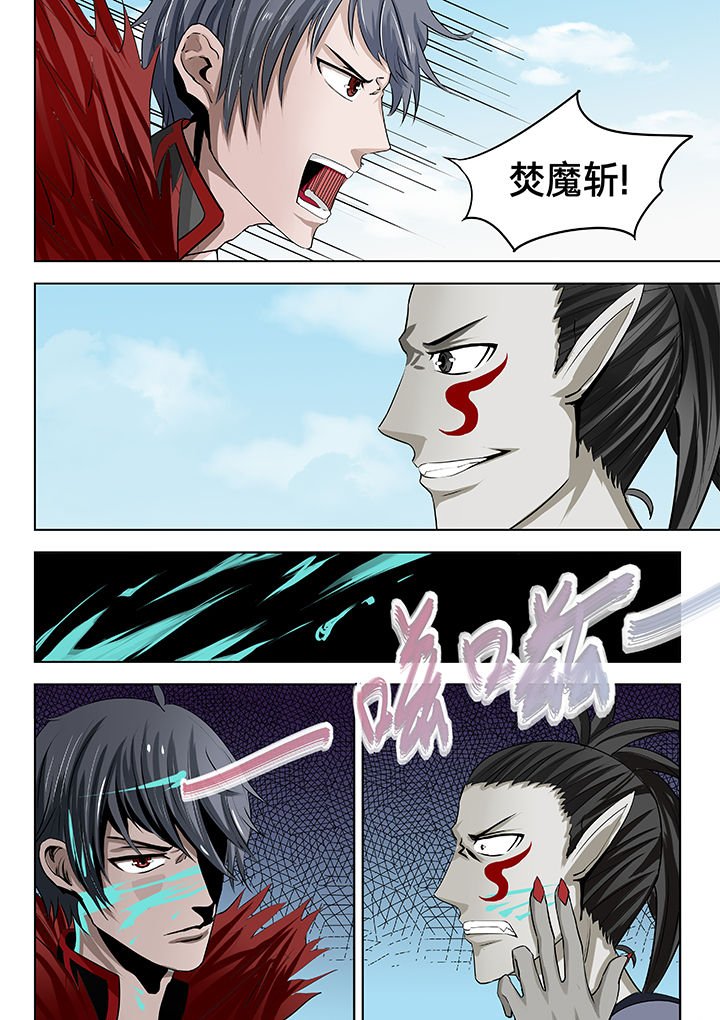 第19章：