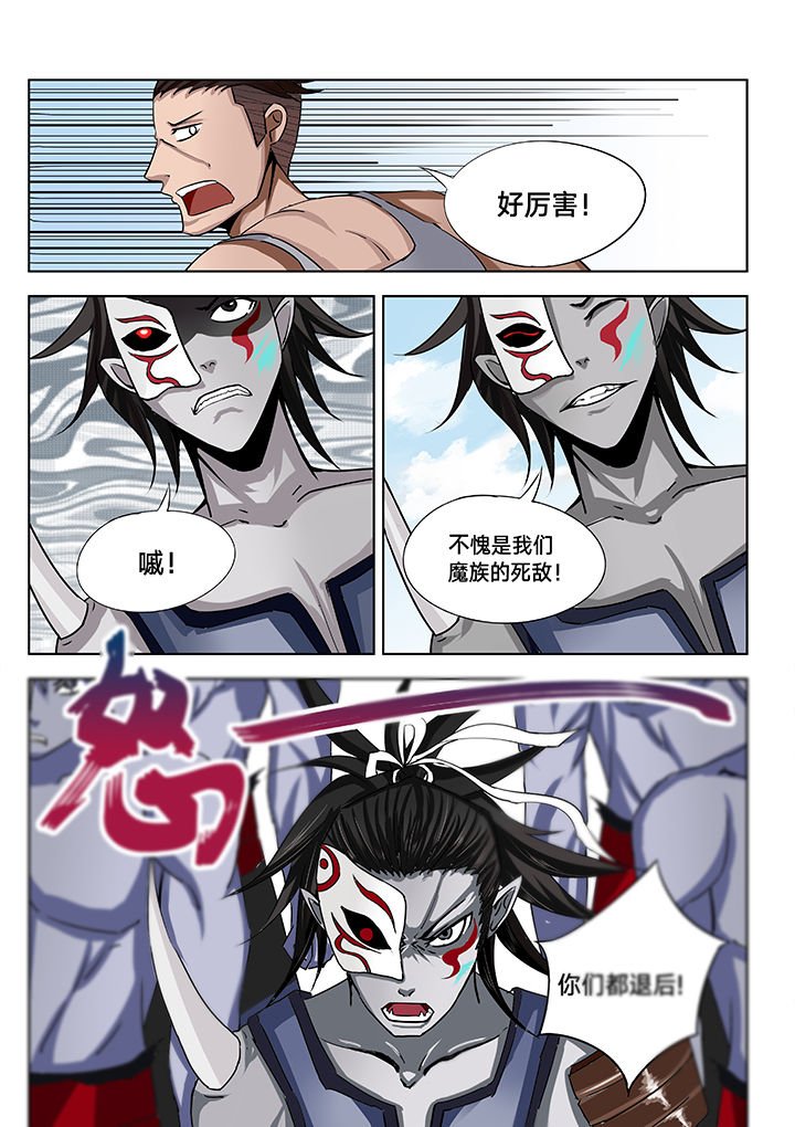 第19章：