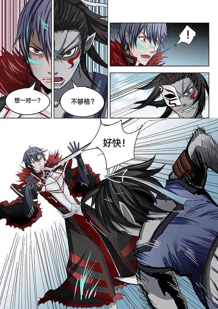 第19章：
