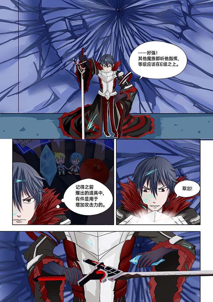 第20章：