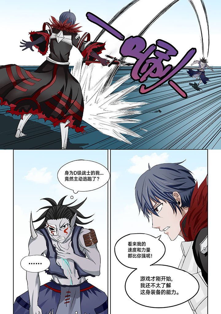 第20章：